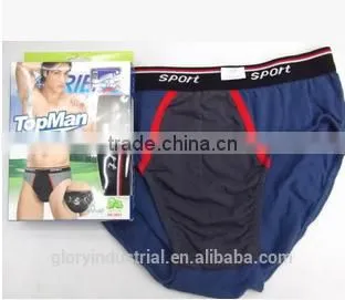 Fashion Men's Boxer Briefs photo-2