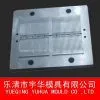Nylon Cable Tie Mould