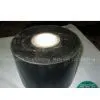Anti Corrosion Tapes