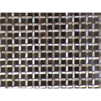 Crimped Wire Mesh For Mining