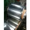 Cheap Cold Rolled 316 Stainless Steel Coil photo-2