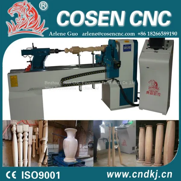 Hot Sell! COSEN CNC W Lathe Machine Price Woodworking Lathe photo-2