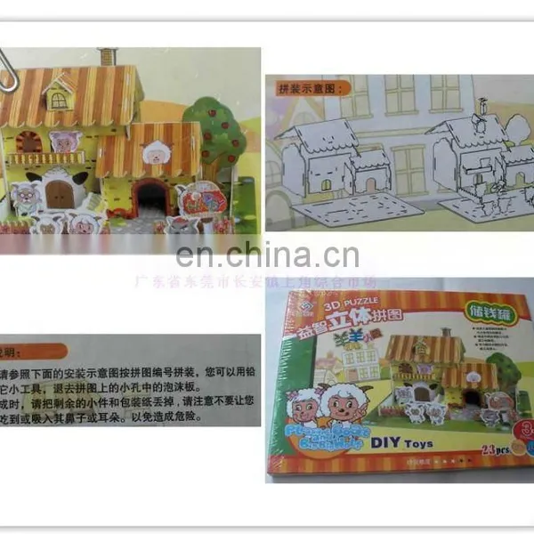 3D Puzzle DIY Puzzle
