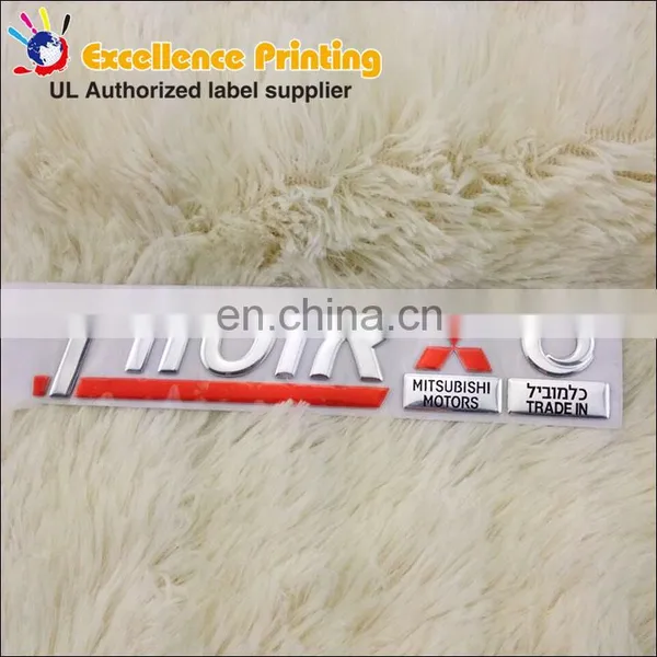 Custom Design Available Popular Plastic Soft 3D Emblem photo-2