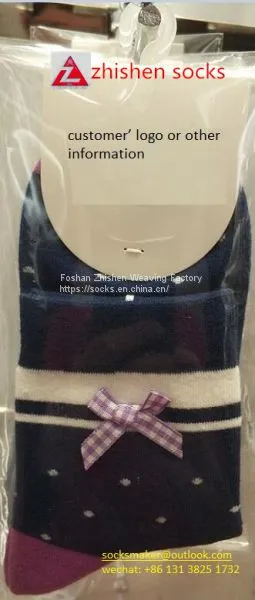 OEM Thick Women Cotton Socks , Jacquard Knitting Winter Socks Manufacturer photo-5