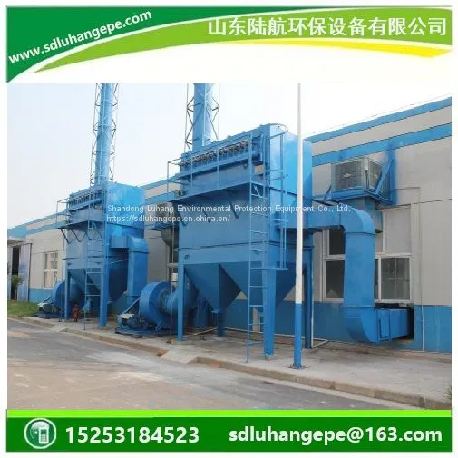 Wood Dust Collector