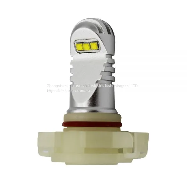 Car Upgrade Led Car Lights LED Fog Lights PSX24W/5202 / H16 photo-3