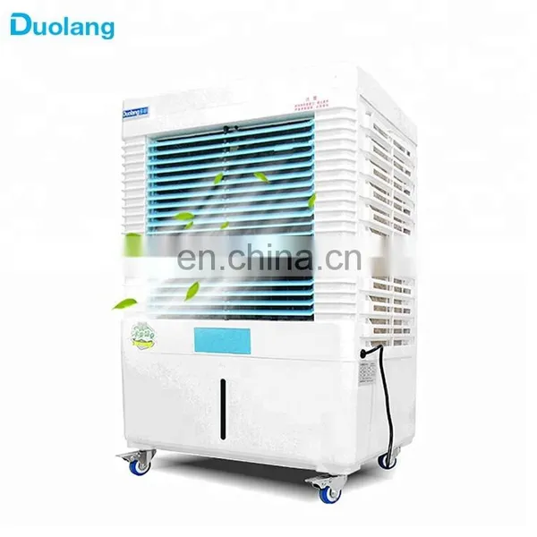 Factory Supply Low Price Household Appliance Portable Evaporative Air Cooler