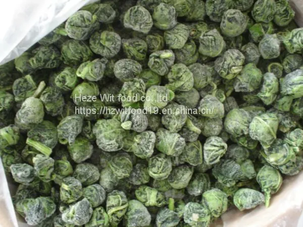Frozen Spinach photo-5