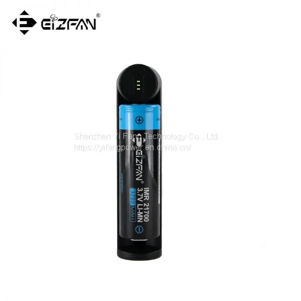 Efan NC1 Single Intelligent Li-ion 3.7V 21700 20700 18650 USB Charger