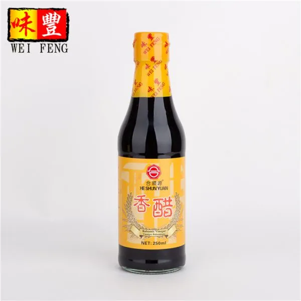 OEM Factory Wholesale Price BRC HACCP HALAL Chinese Balsamic Vinegar photo-4
