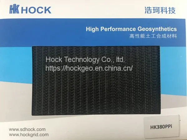 HOCK PP Woven Geotextile photo-2