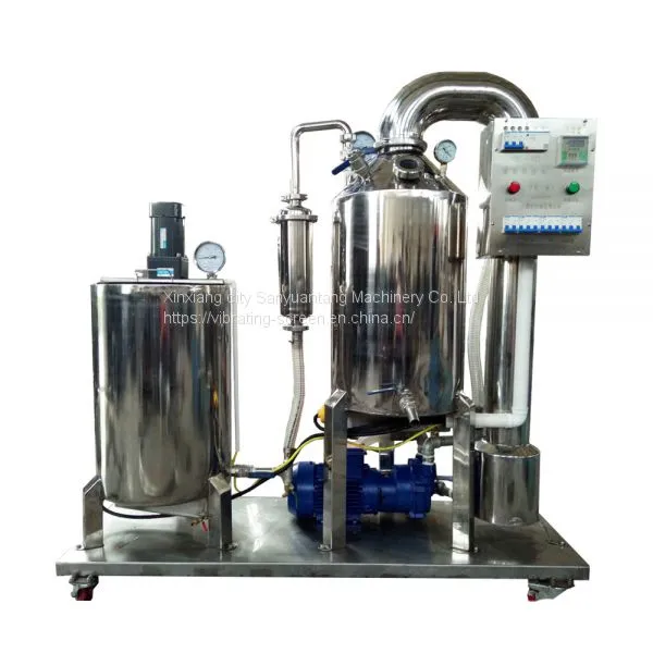 High Efficiency Honey Processing Equipment photo-5