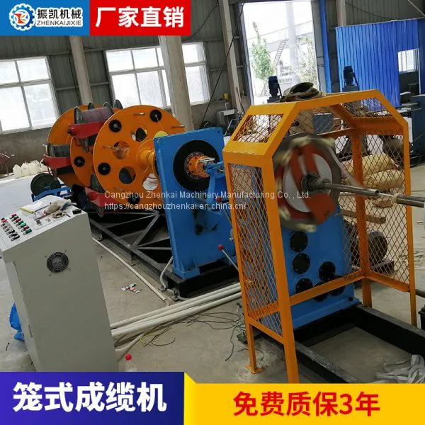 Special Cage Type Cable Forming Machine for Cable photo-4