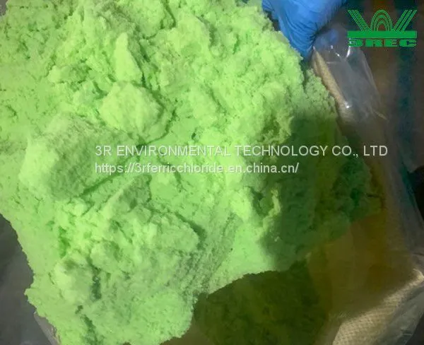 Ferrous Chloride