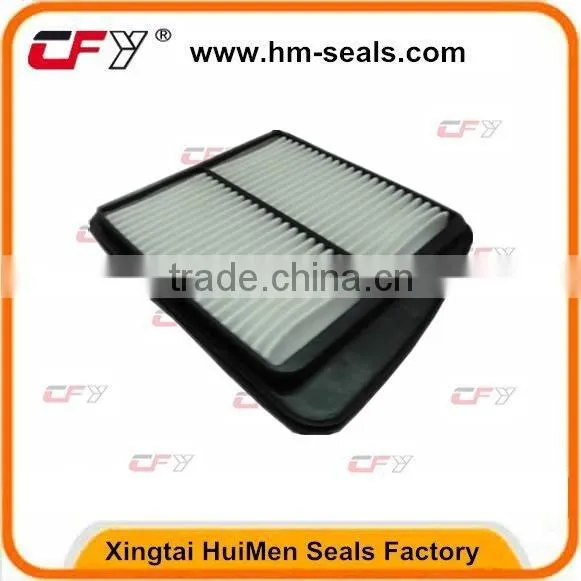 Auto Air Filter