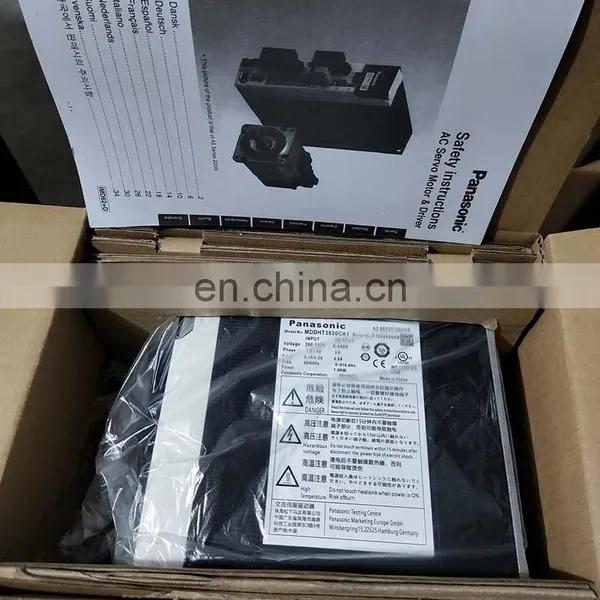 China Supply Original Factory Machine 24v 3kw Stepper Motor Driver Motion Controller MDDHT3530CA1 photo-4