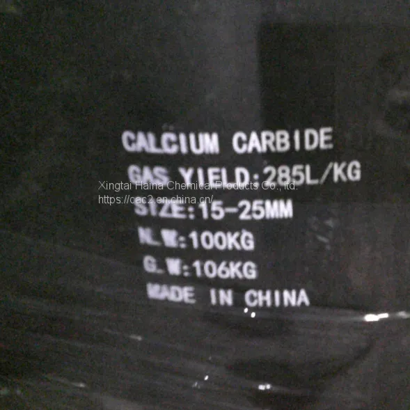 Calcium Carbide 15-25mm 100kg Steel Drum With Fumigation Pallets photo-2