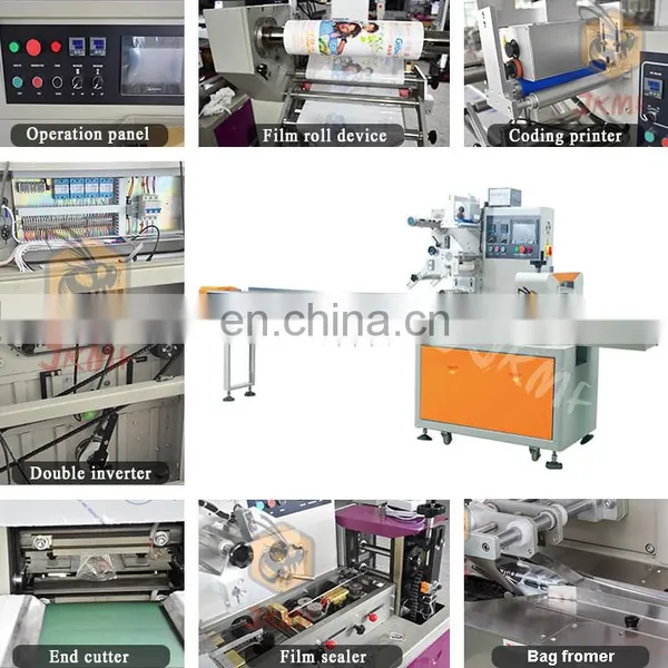 In Stock Automatic Test Cartridge Flow Packaging Machine photo-2