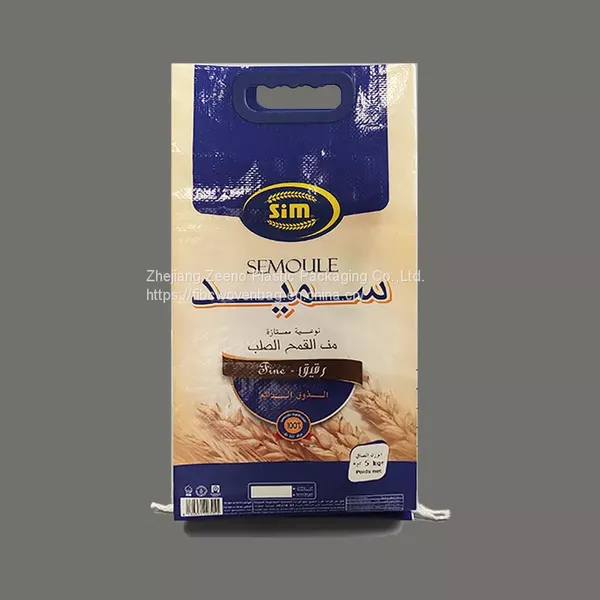Colorful Strip pp Woven 100% Virgin Material pp Woven Sack for 25KG Rice Bag photo-5