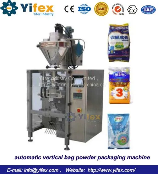 Automatic Vertical Bag Powder Packaging Machine photo-3