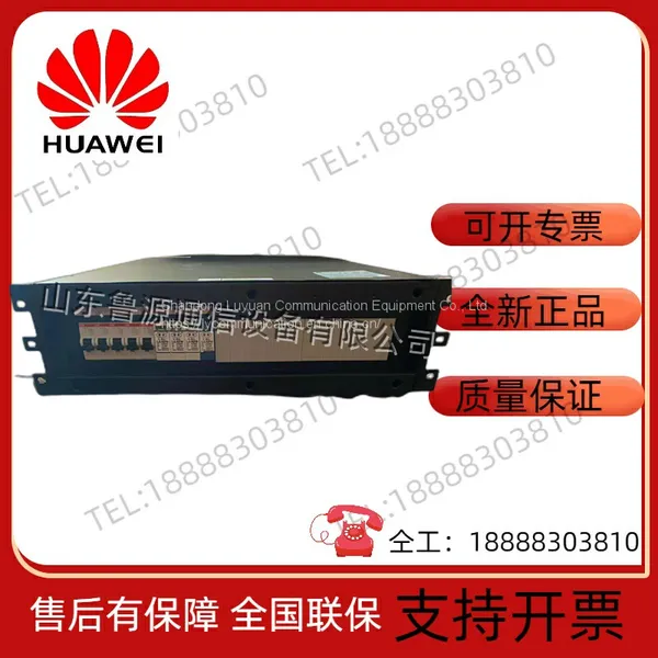 Huawei PDU5000-0100ACV4-UBB007 Distribution Box Unit photo-2
