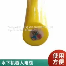 Underwater Robot Zero Buoyancy Composite Cable Floating Cable 2x0.75/1/1.5/2 2x0.2P/0.3P photo-4