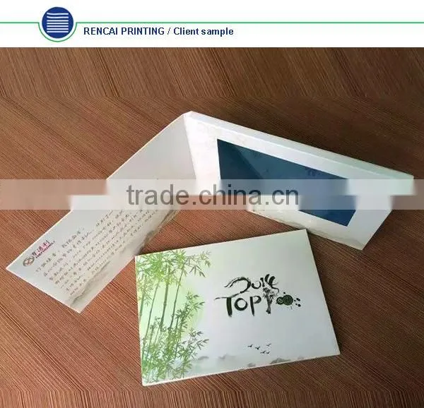 2016 China New Business Gift Paper Crafts Video Greeting Card photo-5