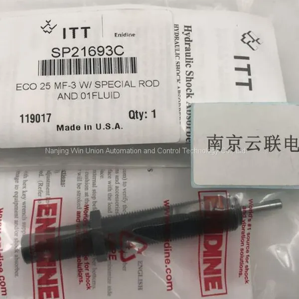 ENIDINE буфер SP21693 ECO25MF-3