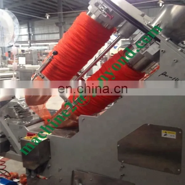 Industry Netting Onions Auto Clipping Machine photo-2