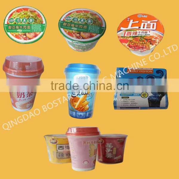 BOSD Automatic Horizontal Pillow Pack Shrinking Packing Machine With Shrinking Tunnel for Cups Daily Necessity Aquatic CE photo-2