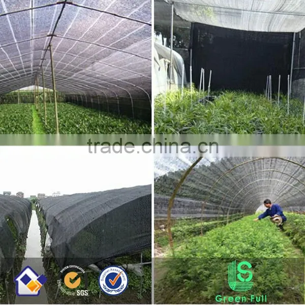 Agriculture Greenhouse Sunshade Netting (factory) photo-2