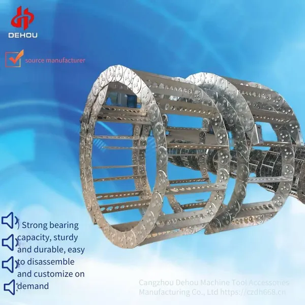 Mechanical Metal Steel Tank Chain, Bridge-type Fully Enclosed Cable Protection Threading Steel-aluminum Drag Chain photo-3