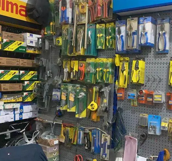 Stock Hardware Tools photo-2