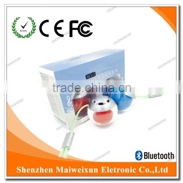 Bluetooth 3.0 3D Stereo my Vision M1+1 Bluetooth Speaker photo-5