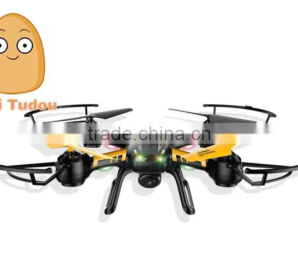 2.4g WIFI FPV Drone With Professional Camera, Drone Professional for Aerial Photography, Professional RC Dron VS GW007-1 photo-3