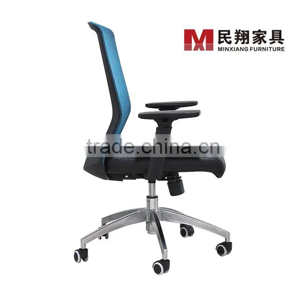 High Back Adjustable Armrest Black Elasticity Mesh Swivel Chair photo-3