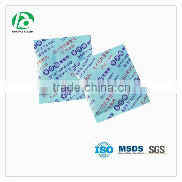 MSDS 2000cc Oxygen Absorber Packets Food Safe Oxygen Absorbers