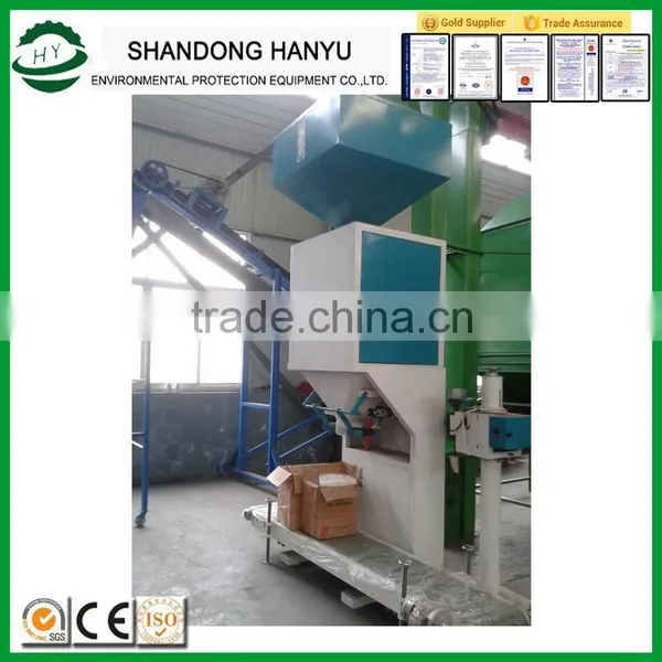 High Quality Hotsell Pouch Granule Packing Machine photo-6