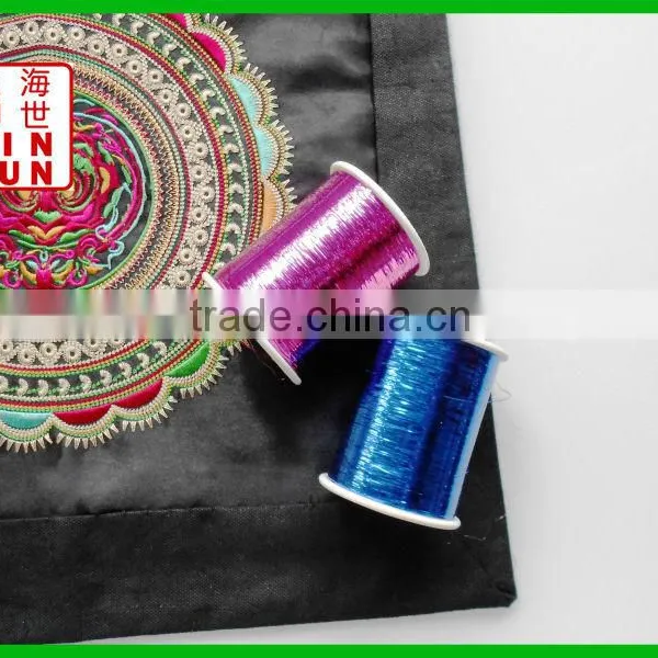 Multi-color Metallic Yarn Covering Machine