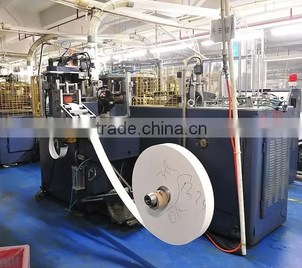 Disposable Paper Tea Cup Making Machine Prices photo-6