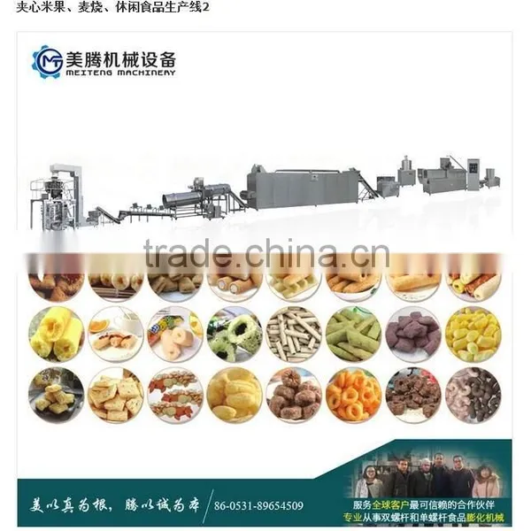 Delicious Kurkure Puffed Snacks Making Machine Making Plant photo-2