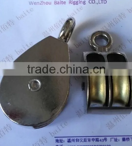 RIGGING ZINC ALLOY BELT DOUBLE RIGID OULLEY photo-6