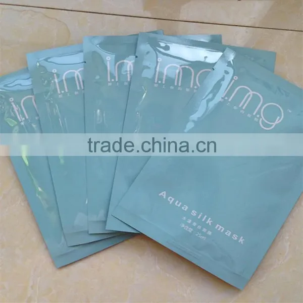 Gravure Pringing Heat Seal Facial Mask Bag/Three Sides Sealed Aluminum Foil Bag For Facial Mask Packaging photo-5