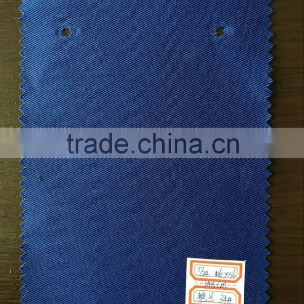 100% Polyester Fabric for Sofa photo-5