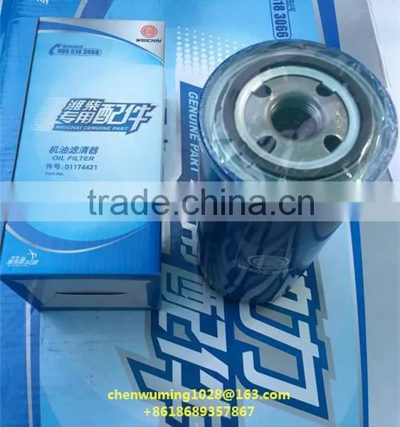 WEICHAI Engine WP4 Oil Filter 01174421 photo-3