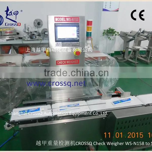 Load Cell Check Weigher photo-4