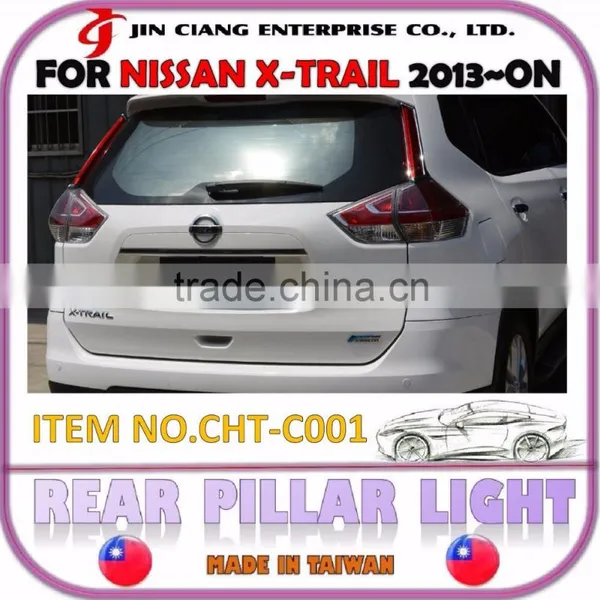 BODY KIT Signal BRAKE Rear Trunk Lamp Pillar Light For NISSANN X-TRAIL photo-5
