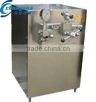homogenizer