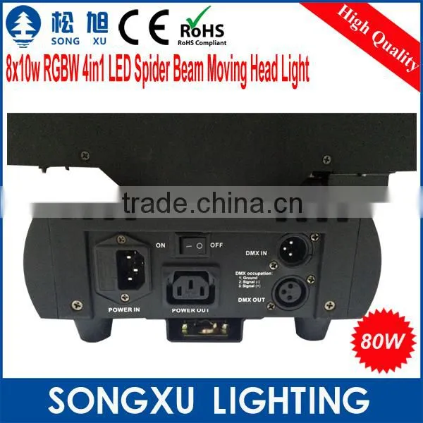 Christmas Lights Rgbw 4in1 8x10w Led Spider dj Moving Heads for Stage Party photo-5